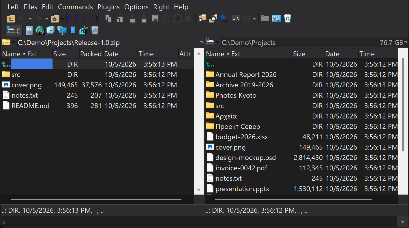 A ZIP archive browsed in Sally's left panel, with packed and unpacked sizes