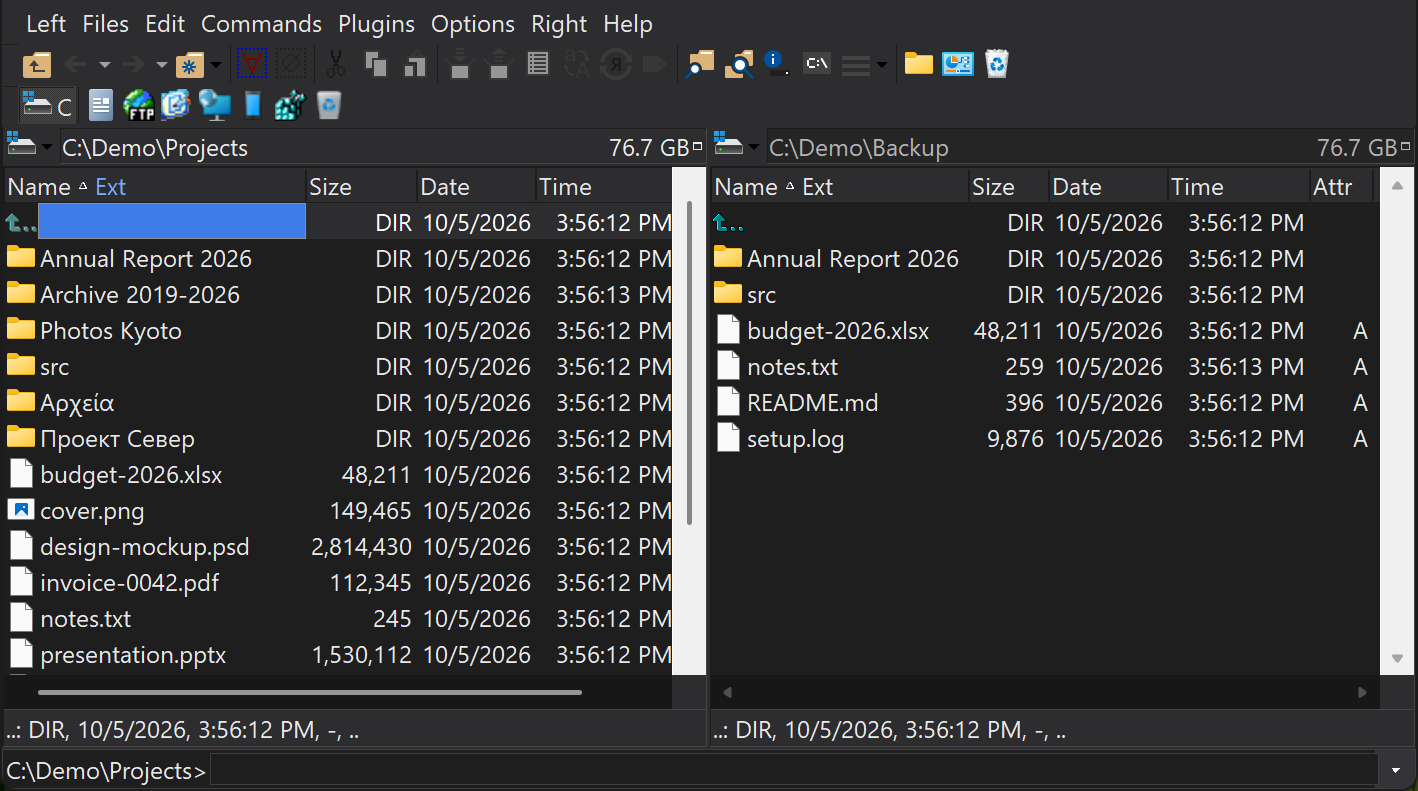 Sally's two panels in dark mode listing folders and files, some with Greek and Cyrillic names